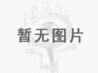 pg电子游戏试玩(中国游)官方网站
