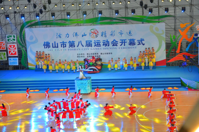 pg电子游戏试玩(中国游)官方网站