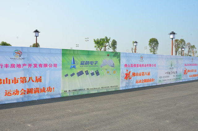 20150117090949_87957 pg电子游戏试玩(中国游)官方网站