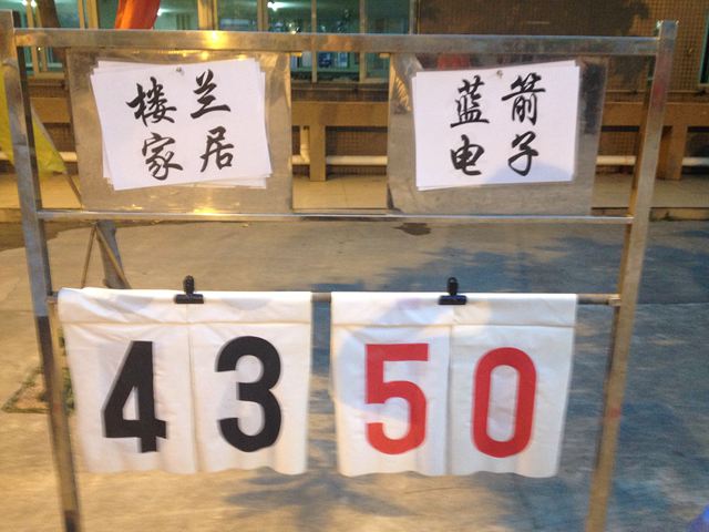 pg电子游戏试玩(中国游)官方网站