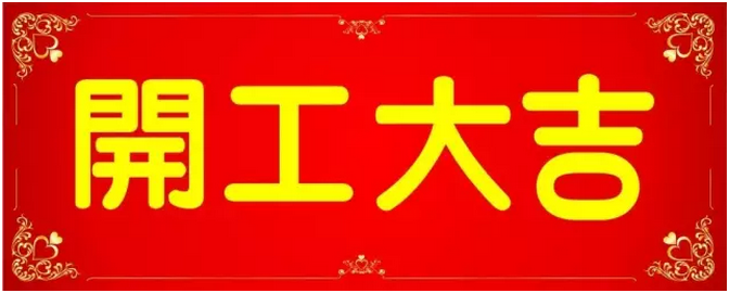 pg电子游戏试玩(中国游)官方网站