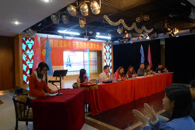 pg电子游戏试玩(中国游)官方网站