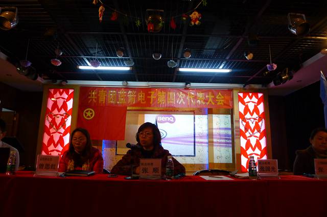 pg电子游戏试玩(中国游)官方网站