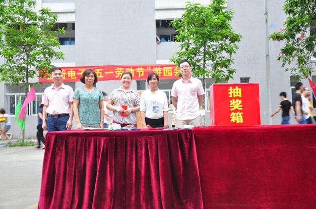 pg电子游戏试玩(中国游)官方网站