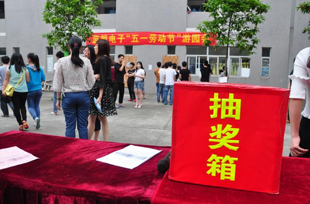 pg电子游戏试玩(中国游)官方网站