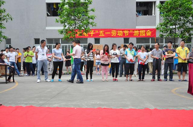 pg电子游戏试玩(中国游)官方网站