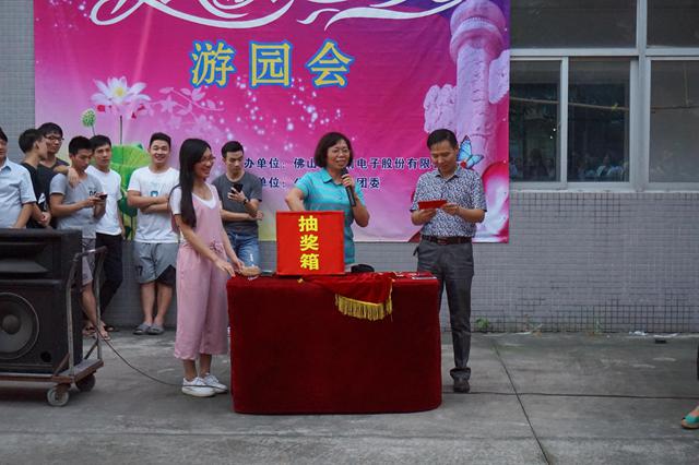 pg电子游戏试玩(中国游)官方网站