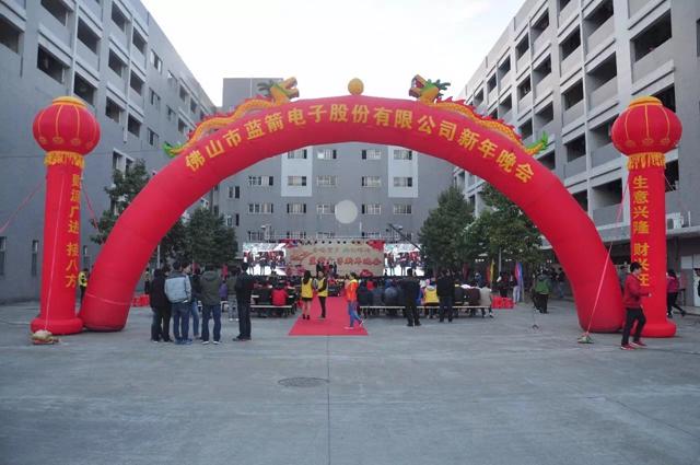 pg电子游戏试玩(中国游)官方网站