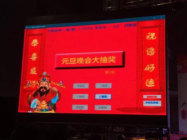 pg电子游戏试玩(中国游)官方网站