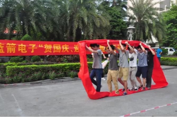 pg电子游戏试玩(中国游)官方网站