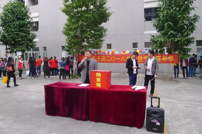 pg电子游戏试玩(中国游)官方网站