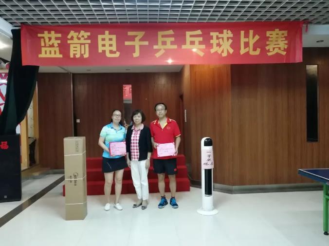 pg电子游戏试玩(中国游)官方网站