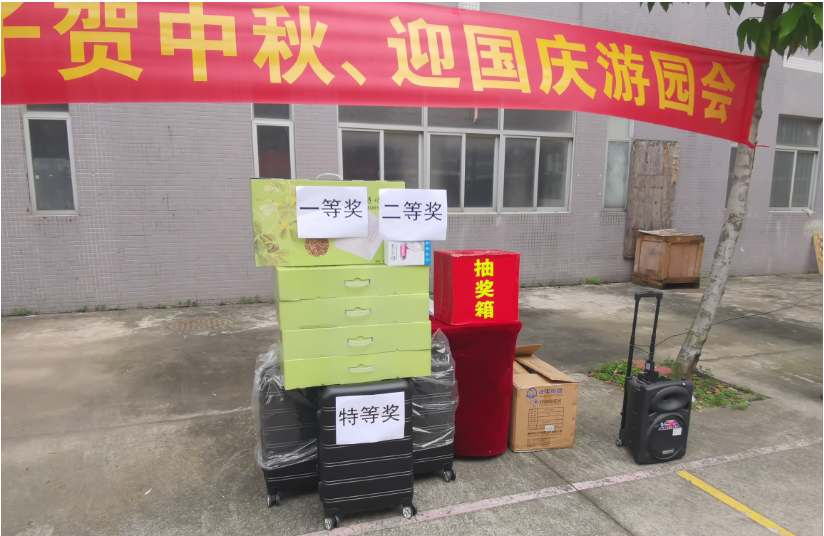 pg电子游戏试玩(中国游)官方网站