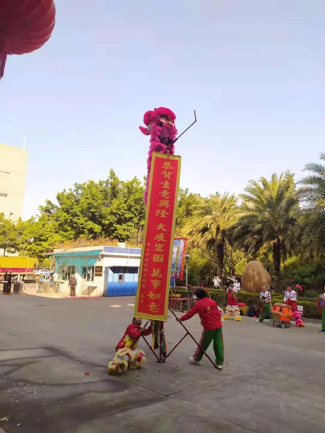 pg电子游戏试玩(中国游)官方网站