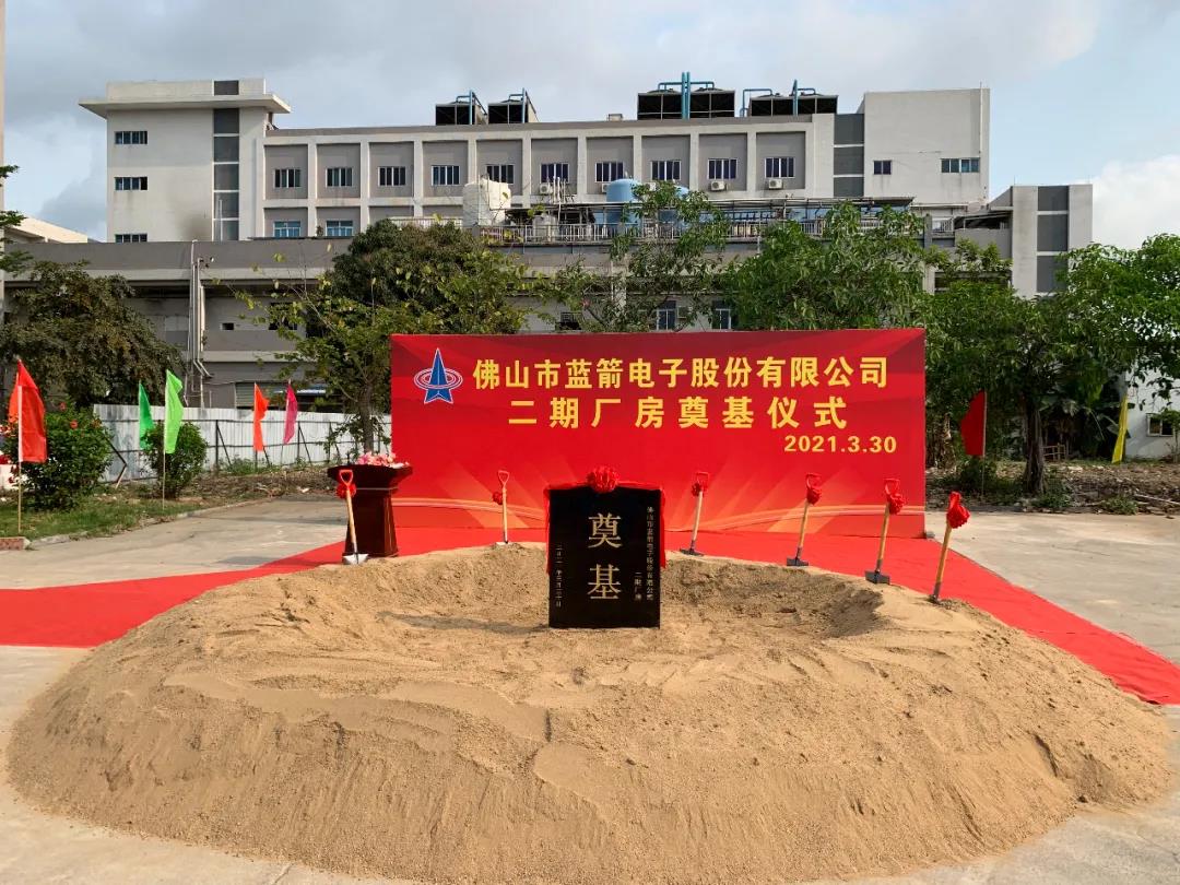 pg电子游戏试玩(中国游)官方网站