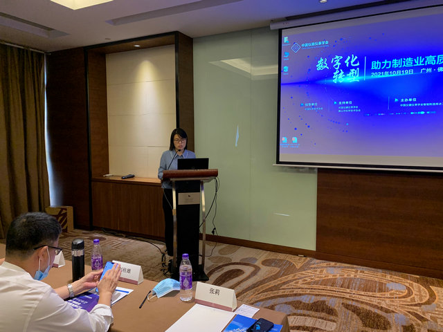 pg电子游戏试玩(中国游)官方网站