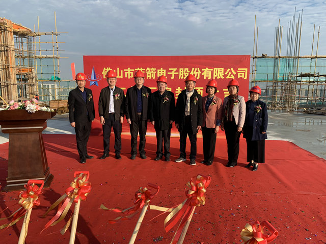 pg电子游戏试玩(中国游)官方网站