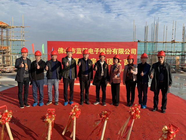 pg电子游戏试玩(中国游)官方网站