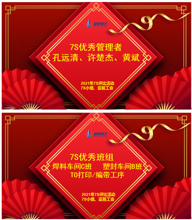 pg电子游戏试玩(中国游)官方网站