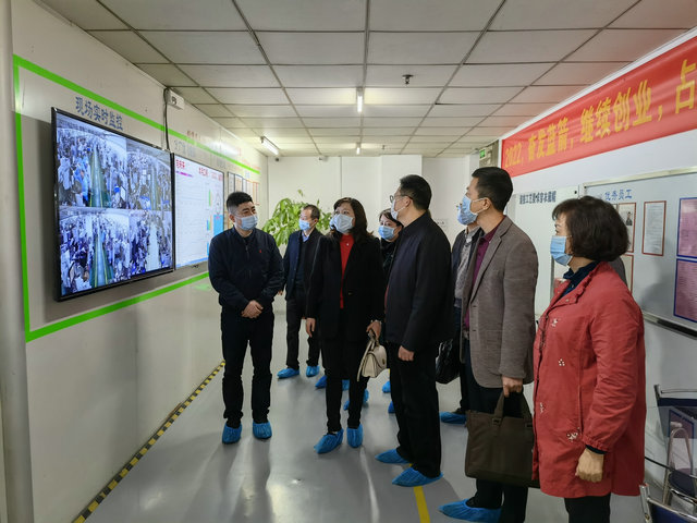 20220216163403_22091 pg电子游戏试玩(中国游)官方网站