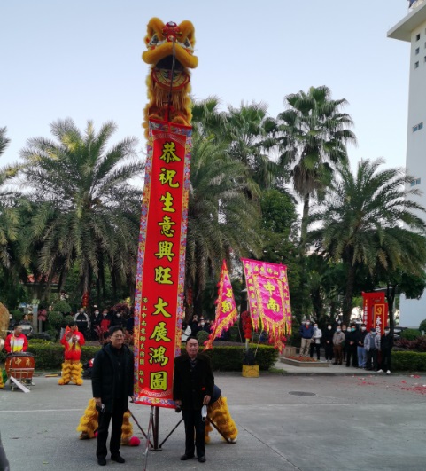pg电子游戏试玩(中国游)官方网站