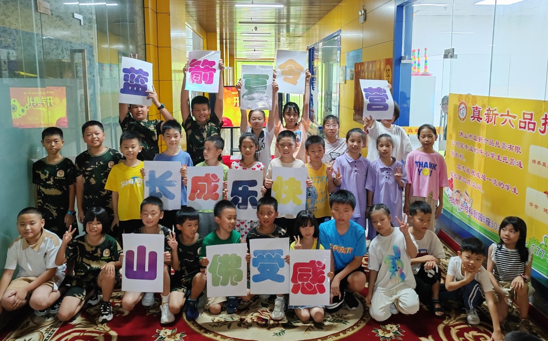 pg电子游戏试玩(中国游)官方网站