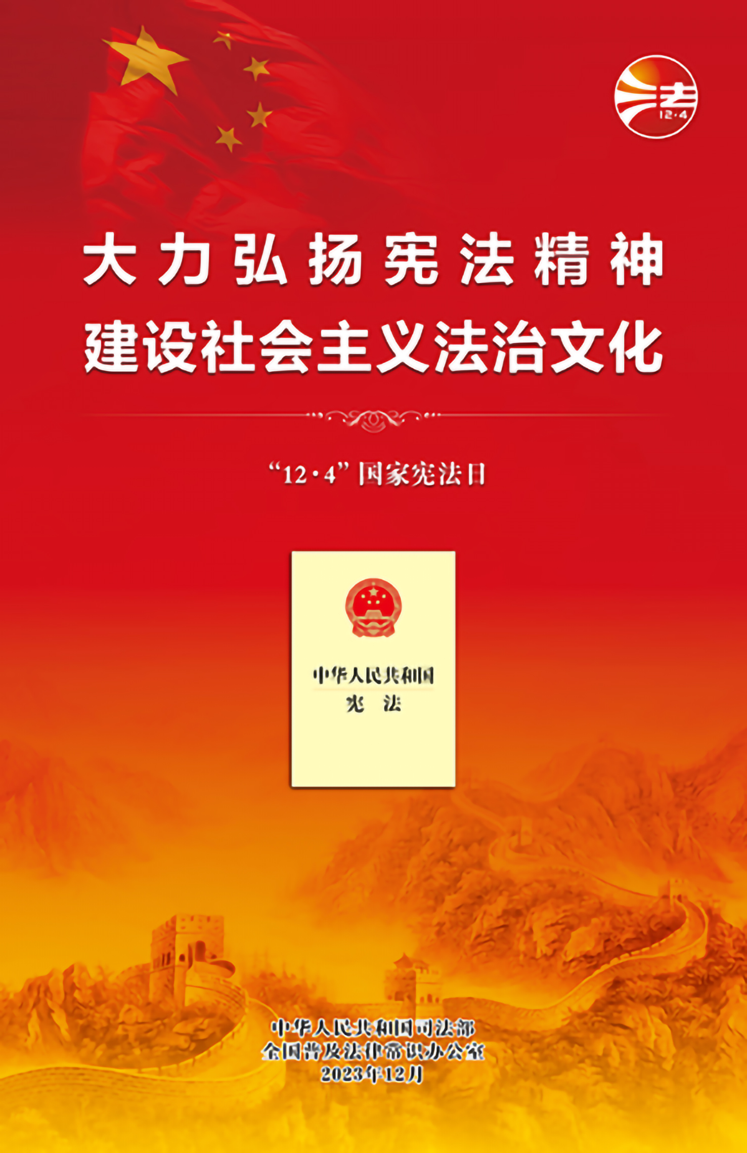 pg电子游戏试玩(中国游)官方网站