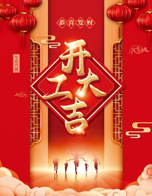 pg电子游戏试玩(中国游)官方网站