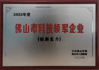 pg电子游戏试玩(中国游)官方网站