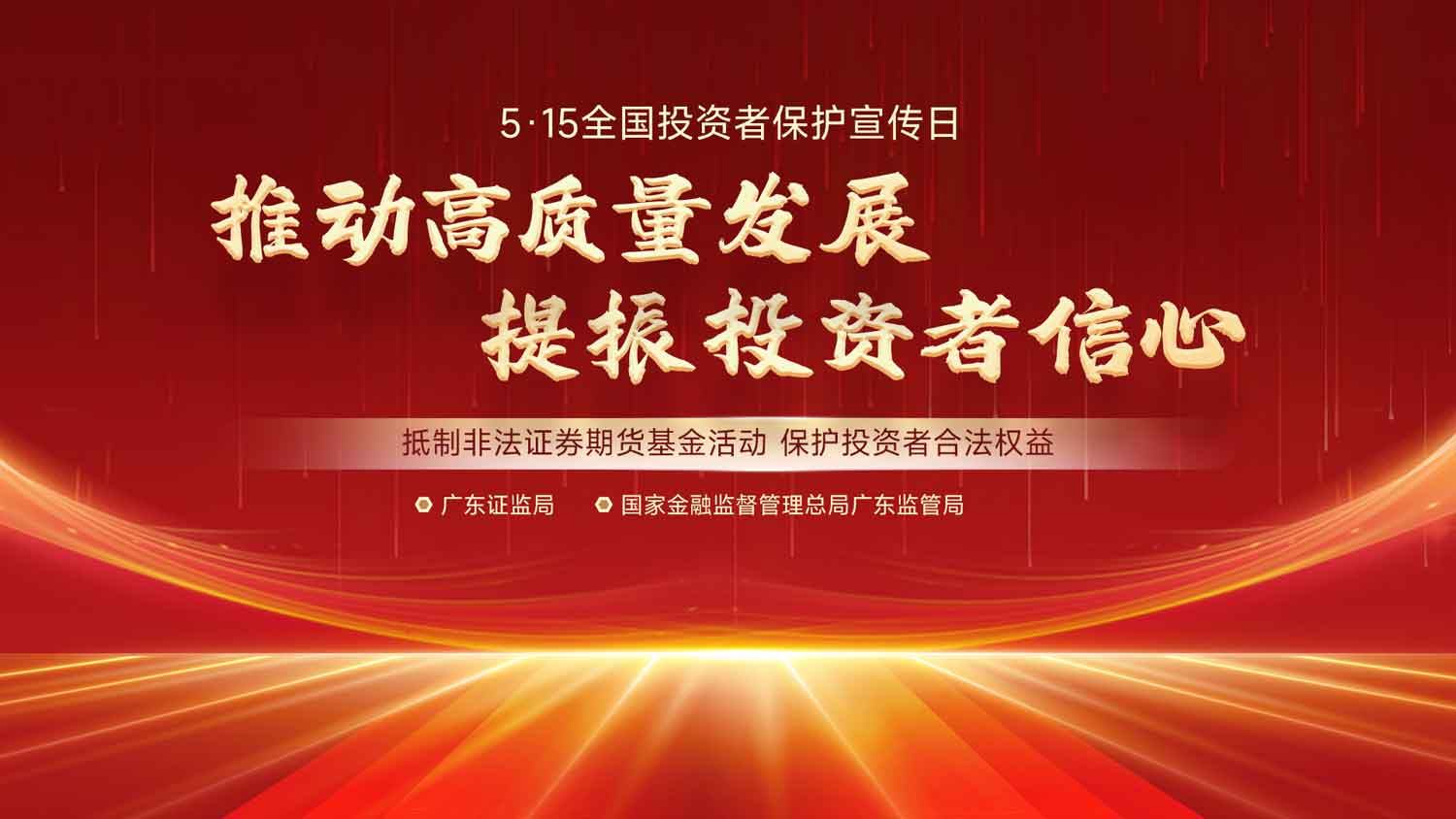 pg电子游戏试玩(中国游)官方网站