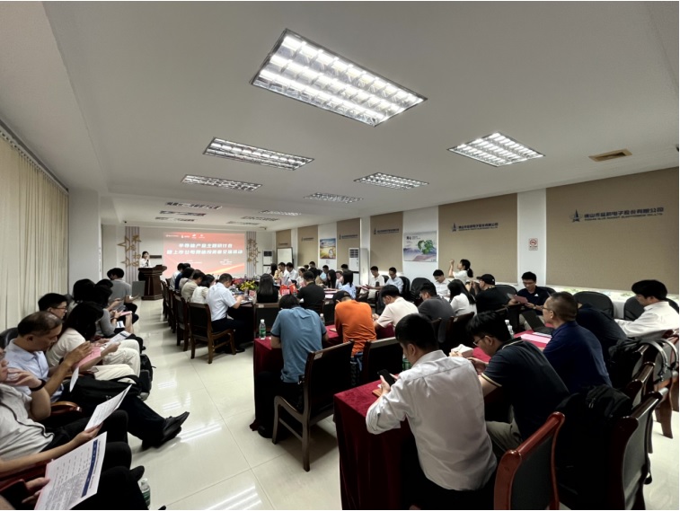 pg电子游戏试玩(中国游)官方网站