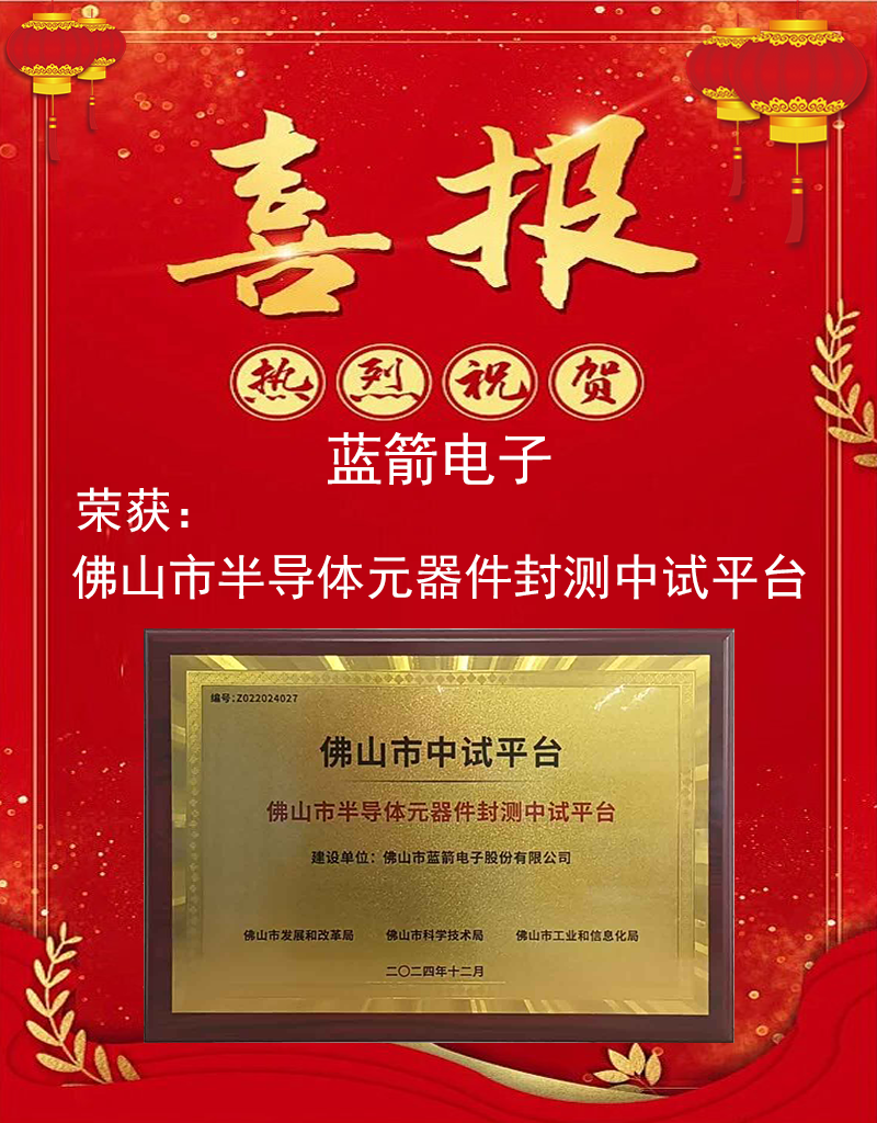 pg电子游戏试玩(中国游)官方网站