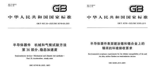 pg电子游戏试玩(中国游)官方网站