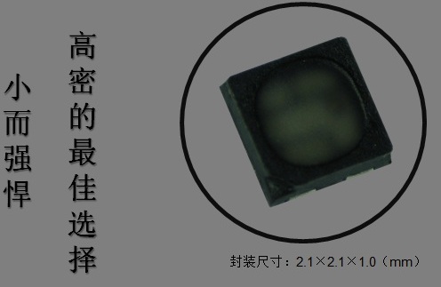 pg电子游戏试玩(中国游)官方网站