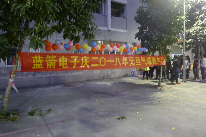 pg电子游戏试玩(中国游)官方网站