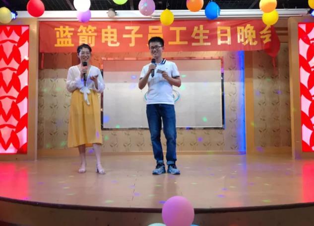 pg电子游戏试玩(中国游)官方网站