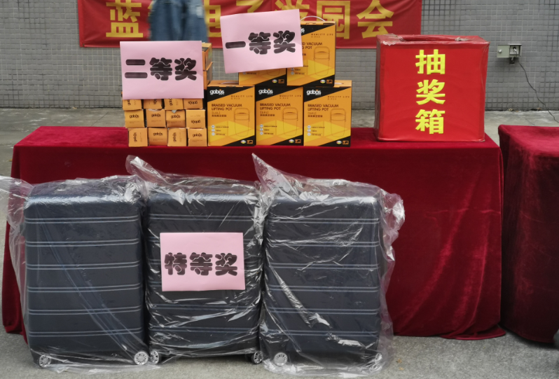 pg电子游戏试玩(中国游)官方网站