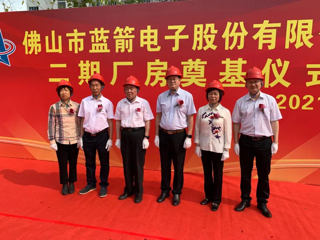 pg电子游戏试玩(中国游)官方网站
