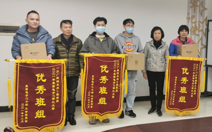 pg电子游戏试玩(中国游)官方网站