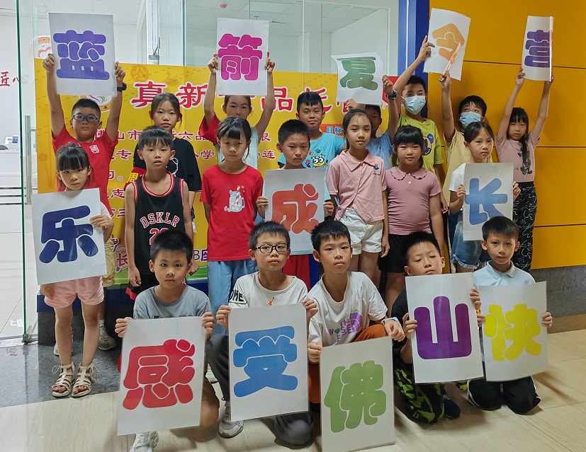 pg电子游戏试玩(中国游)官方网站