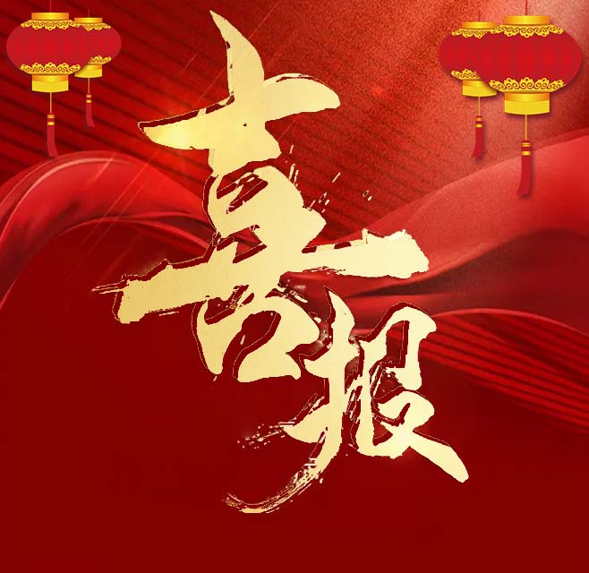 pg电子游戏试玩(中国游)官方网站