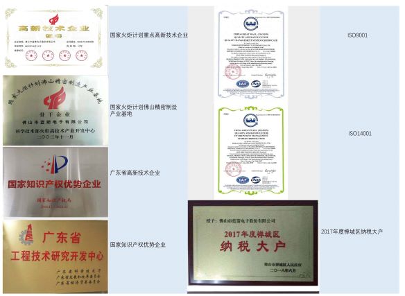 pg电子游戏试玩(中国游)官方网站