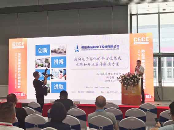 pg电子游戏试玩(中国游)官方网站